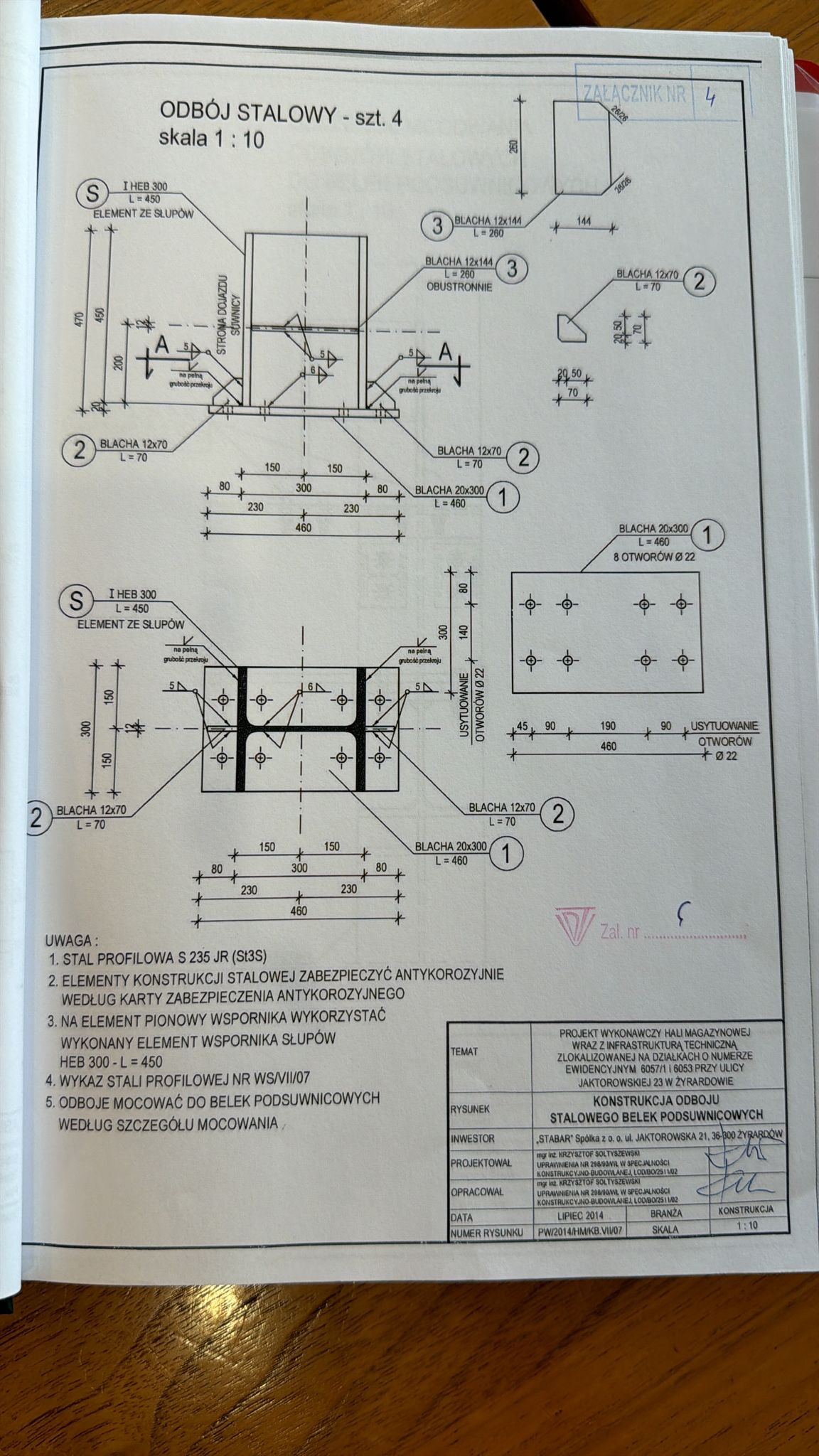 WhatsApp Image 2026-05-21 at 12.30.19